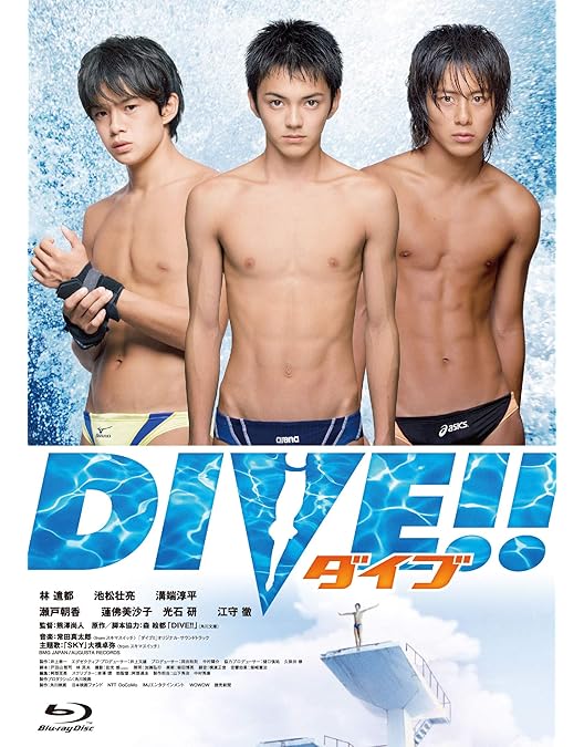 風が強く吹いている　ブルーレイ Amazon.co.jp: アニメ「風が強く吹いている」 Vol.1 Blu-ray